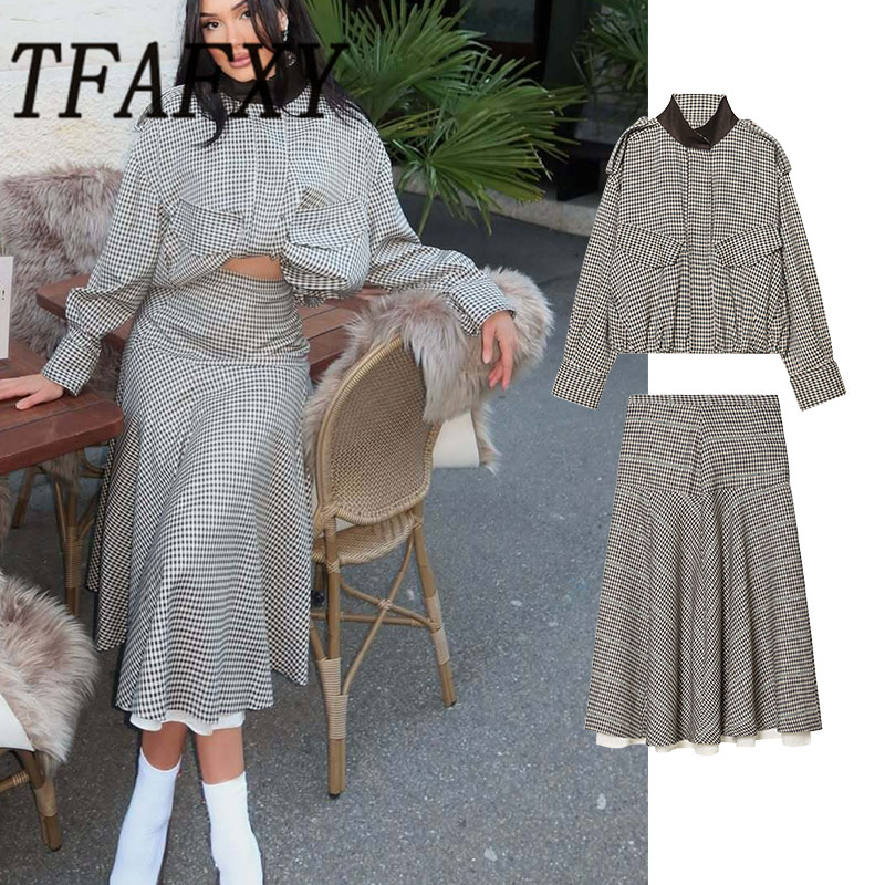 Street Fashion Jacket - Conjunto de Moda Urbana TFAFXY2026, Primavera,