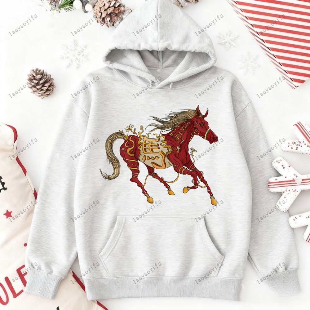 Año del caballo Feliz Año Nuev - Street Fashion Essentials reseña y precio