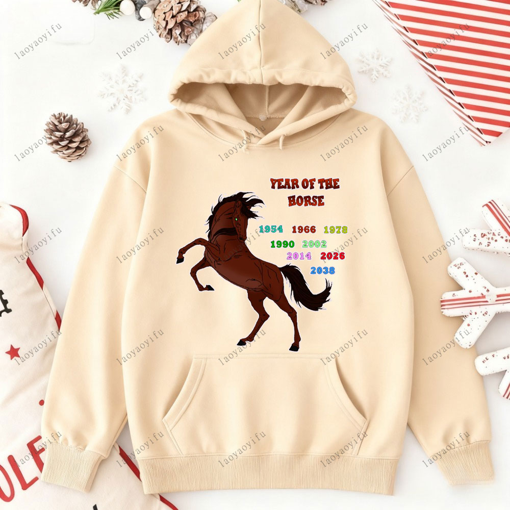 Año del caballo Feliz Año Nuev - Street Fashion Essentials reseña y precio