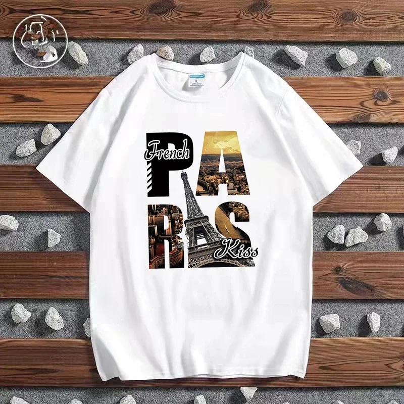 Camiseta con estampado de ciud - Street Fashion Paris reseña y precio