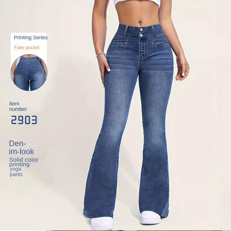 Nuevos Pantalones Acampanados  - Street Fashion Shanghai reseña y precio